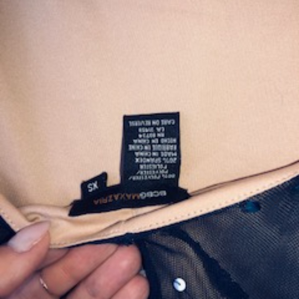 BCBG Gown - Picture 8 of 8